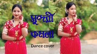 lal saree lal tip dance coversundari komolaDurga Puja songDeburimaofficial [upl. by Cesare594]