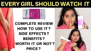 🔴🔴 VWash Plus Intimate Hygiene Wash REVIEW  How to use it  Worth it  Price  Side effects ❌❌ [upl. by Aeduj]