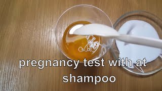 pregnancy test with at shampoo ✔️ You do not believe it is true accuracy is over 90 [upl. by Luciano]