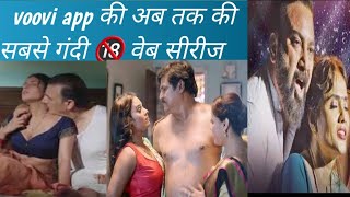 top 3 hot voovi web series 2024  voovi app की 3 सबसे गंदी वेब सीरीज  top 3 alone web series [upl. by Netty]