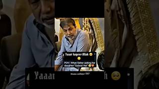 Father 😭💔wedding indianwedding shaadi ishq kashmirisongs kashmirisong [upl. by Bussy]