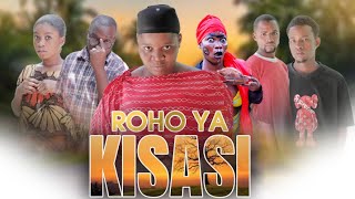 ROHO YA KISASI  bongo movies 2024 full movie  new movie hd [upl. by Celie]