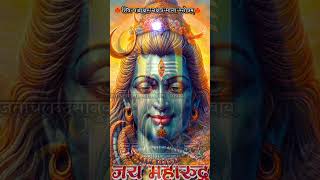 Shiva Panchakshar Nakshatra Mala Stotram  Powerful Lord Shiva Mantra  Devotional Status [upl. by Anifur]