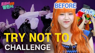 cignature ENG 흥그니처의 고통스러운 흥 참기 챌린지  실패자는  이렇게 됨 👇 Try Not To Challenge [upl. by Eanaj]