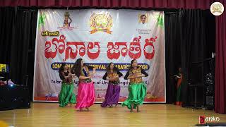 Dansation Ladies Group Dance Performance  TAUK London Bonalu 2024  taukbonalu2024 [upl. by Scrivens]