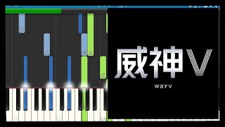 WayV 威神V  Nectar 月之迷 PIANO TUTORIAL  SHEET MUSIC [upl. by Rebba]