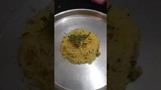 Lemon Rice recipe [upl. by Mcdade]