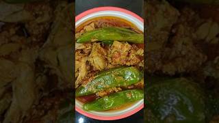 Balochi Achar gosht  simple easy achar gosht recipe [upl. by Nnylekoorb]