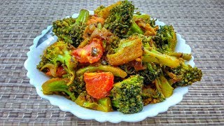 Broccoli Recipe Indian Style In Hindi By Indian Food Made Easy  How To Cook Broccoli Indian Style [upl. by Ykcir]