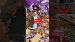 Maine kholi patakho ki dukan💥Minivlog 240tranding diwali minivlog shorts vlog [upl. by Heyde]