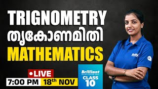 Trigonometry  Mathematics  18112024  700 PM [upl. by New]