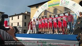 Giostra di Cesena i saluti all’Androni Giocattoli Sidermec ed al suo Giro d’Italia di Ciclismo 2021 [upl. by Waxler729]