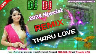 Annu Chaudhary New Tharu Song  New Tharu Dj Song  Tharu Dj Remix  tharudj [upl. by Nomael]