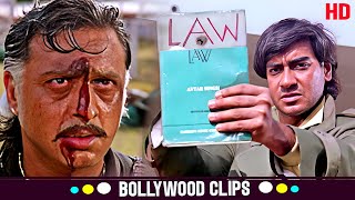 ये ही है ना वो किताब याद है मेरे परिवार की मौत  Ajay Devgan Gulshan Grover  Kanoon Action [upl. by Hurless]