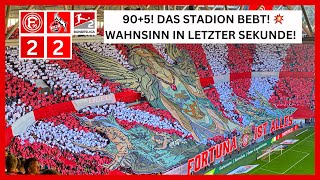 905 Lautester Torjubel Fortuna Düsseldorf  1FC Köln 22 Alle Tore amp Highlights 21092024 [upl. by Kcirdle]