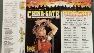 CHINA GATE Movie Complete Songs Audio Cassette [upl. by Keeryt]