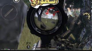 التحديث الجديد ببجي موبايل berrylike ولاتنسونا من الايك والاشتراك 1v3 [upl. by Ondrea431]