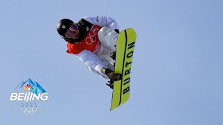 Kaishu Hirano sets WORLD RECORD with huge halfpipe air  Winter Olympics 2022  NBC Sports [upl. by Nomelif334]