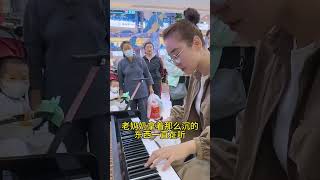 这阿姨点的是柯罗地亚狂想曲？ 街头钢琴 克罗地亚狂想曲 随拍 piano solo music [upl. by Ion640]