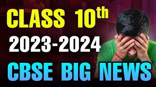 Class 10th GOOD NEWS Syllabus Changed 😱  Class 10 New Syllabus 202324 CBSE [upl. by Adirehs147]