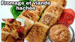 FEUILLE DE RIZ farcie à la viande hachée recette rapide spécial ramadan recetteramadan [upl. by Stein983]