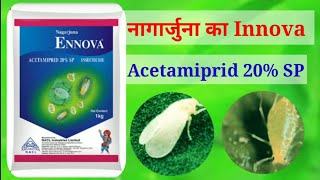 Nagarjuna Innova Acetamiprid 20 sp sucking pest controller in crops [upl. by Scopp]