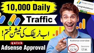 How to Get Traffic for AdSense Approval  AdSense Traffic Method 2024  Traffic AdSense [upl. by Gamin]