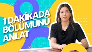 1 Dakikada Endüstriyel Tasarım  Haliç Üniversitesi [upl. by Nappie105]