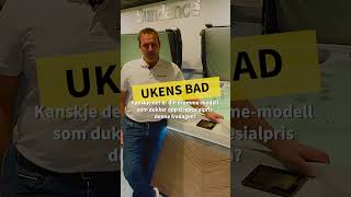 UKENS BAD [upl. by Emarie117]