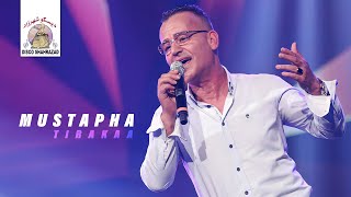 Rouh Baadayi  Mustapha Tirakaa  Live Official Audio [upl. by Brion]