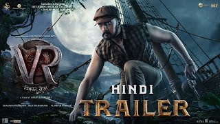 Vikrant Rona Official Trailer  Hindi  Kichcha Sudeep  Anup Bhandari  Ajaneesh  Shalini Artss [upl. by Asiulairam494]