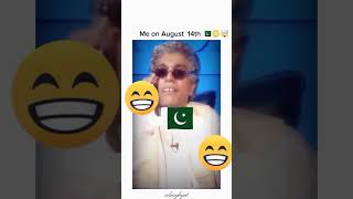 Pakistan ek Azad mulk hai  🤔 AnwarMaqsood funny talking with MoinAkhtar [upl. by Esyned]