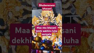 Maa nka bidaya belara drusya imotional idolimmersion durgapuja2024 [upl. by Korwin984]