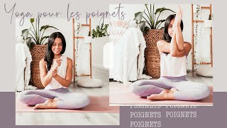 YOGA  Routine pour soulager la douleur des poignets [upl. by Tamah]