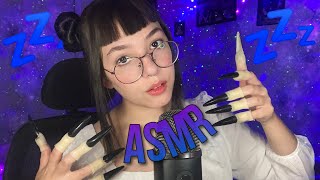 ASMR para pessoas que PRECISAM dormir URGENTEMENTE [upl. by Gerladina682]