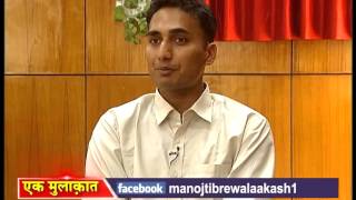 Ek Mulaqat In conversation with IAS Topper Gaurav Agrawal Part 1 [upl. by Trescott215]