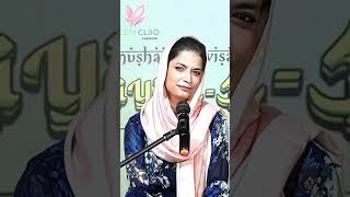 new mushaira shayari ♥ elma hashmi shayari♥ shayari♥ shayari♥  elma hashmi poetry♥  elma♥ [upl. by Tegirb]