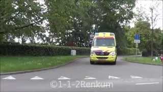 UNIEK Ambulancemotor geeft begeleiding na reanimatie in Doorwerth [upl. by Chicoine]