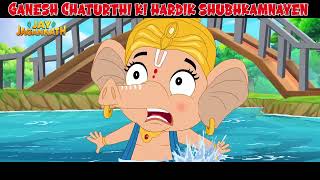 Celebrate Ganesh ChaturthiA Joyful Teaser of Young Ganeshs Moral Stories For Kids  हिंदी कार्टून [upl. by Hathaway]