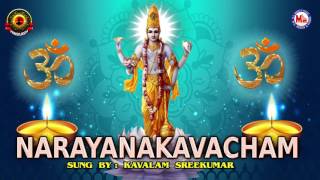 Narayana Kavacham  Hindu Devotional Songs  sanskrit slokas and mantras [upl. by Doowrehs]