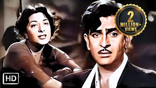 रमैया वस्तावैया  Ramaiya Vastavaiya  Shree 420 1955  Raj Kapoor Nargis  Lata M Mukesh Rafi [upl. by Kinnard]