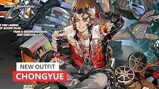 Chongyue New Skin  Arknights明日方舟 チョンユエの新コーデ [upl. by Ahsuat]