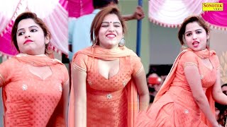 Adalat Me Dava  Muskan Baby  New Dj Haryanvi Dance Haryanvi Video Song 2024  Sonotek HD [upl. by Hatty]