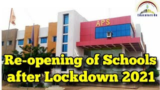 Reopening of Schools in Chhattisgarh  Amresh Sharma Public School Durg  School after Lockdown 2021 [upl. by Ganley950]