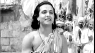 Soniyacha divas aaji Sant Dnyaneshwar Movie from 1940 [upl. by Aaron]