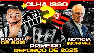 É DO GALO PRIMEIRO REFORÇO ÓTIMA NOTÍCIA PRA MASSA NIKE FECHANDO E DO ATLÉTICOMG [upl. by Enegue197]