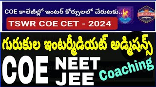 Gurukula Intermediate2024 COE Notification Gurukula Intermediate COE Colleges by Model Ideas [upl. by Bena]