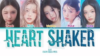 ILLIT아일릿 ‘HEART SHAKER’ LYRICS COLOR CODED LYRICS [upl. by Elaina]