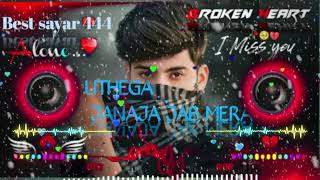 TERI GALIYO SE ✓✓ dj remix trending sad song hard bass heart broken song trending hindi sadsong [upl. by Arorua]