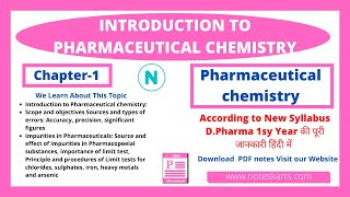 Chapter1 Introduction of Pharmaceutical Chemistry DPharma notes [upl. by Screens312]